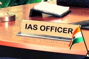 Gujarat IAS Officer
