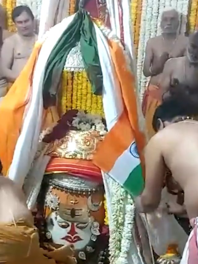 THUMB FOR 260124 UJJAIN GANTANTRA DIVAS VIDEO