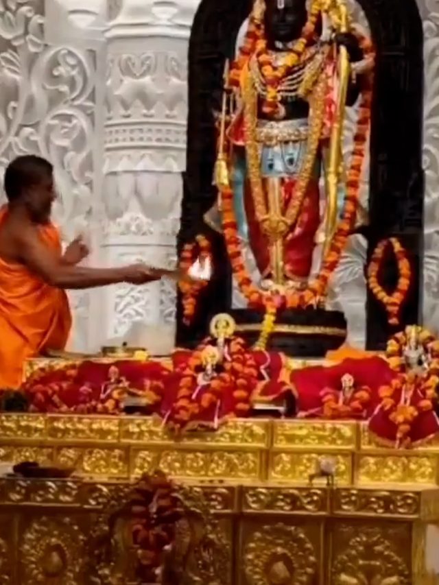 THUMB FOR AYODHYA RAM LALLA AARTI (1)