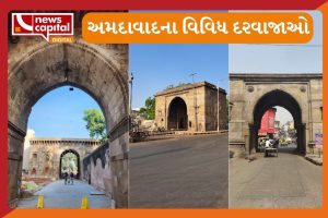 ahmedabad 613th birthday total 21 darwaja today 8 present know all details