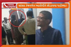 vadodara hit and run case mp ranjanben bhatt goes to police station video viral