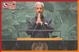 foreign minister s jaishankar 55th human rights council session said its in our democratic principal