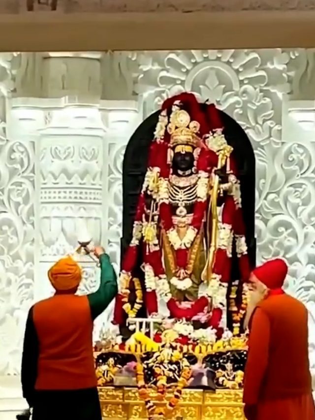 1002 RAMLALA AARTI