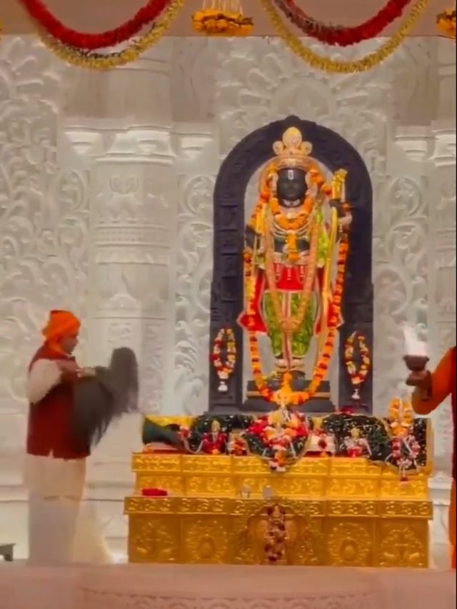 1902 02 RAMLALA AARTI