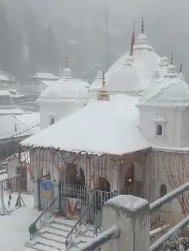 GANGOTRI DHAM