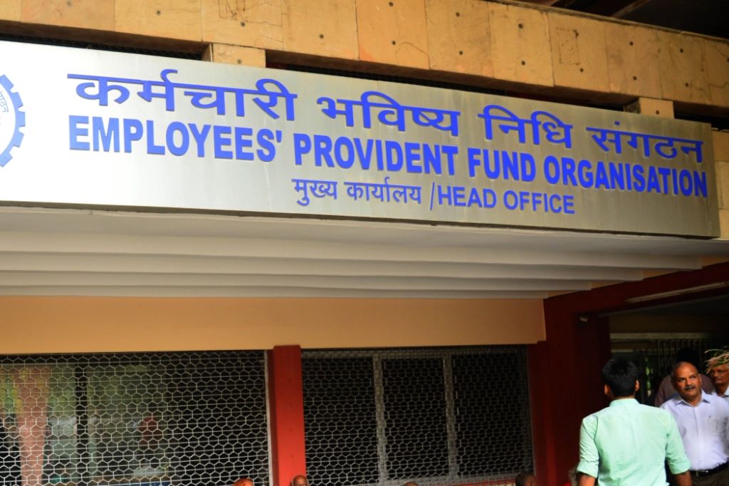 epfo interest rate increasing benefits for 6 crore employees