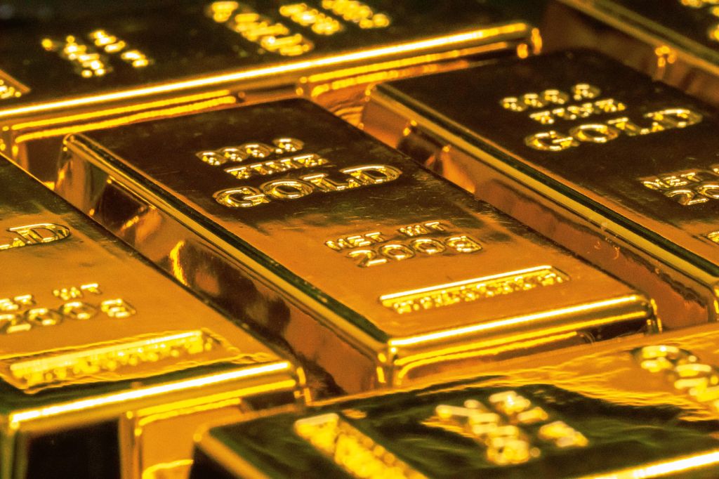 sovereign gold bond scheme 2023-24 series 4 investment
