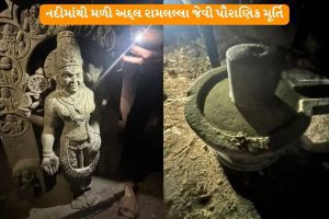 karnataka krushna river copy of ramlalla idol found out with 1000 years old shivlinga